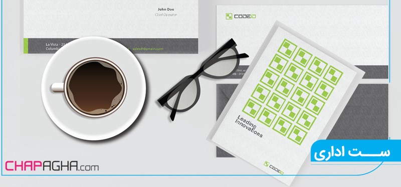 چگونگی سفارش ست اداری بصورت آنلاین و فوری (اطلاع رسانی تبلیغی)