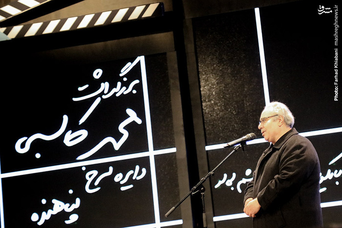 افتتاحیه سی و پنجمین جشنواره فیلم فجر (+عکس)