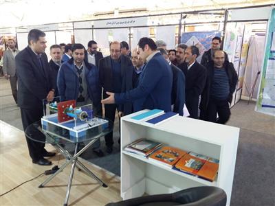 حضور فعال آبفای استان مركزی در نمایشگاه پژوهش وزارت نیرو