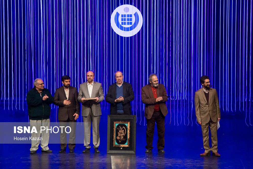 افتتاح پردیس تاتر تهران (+عکس)