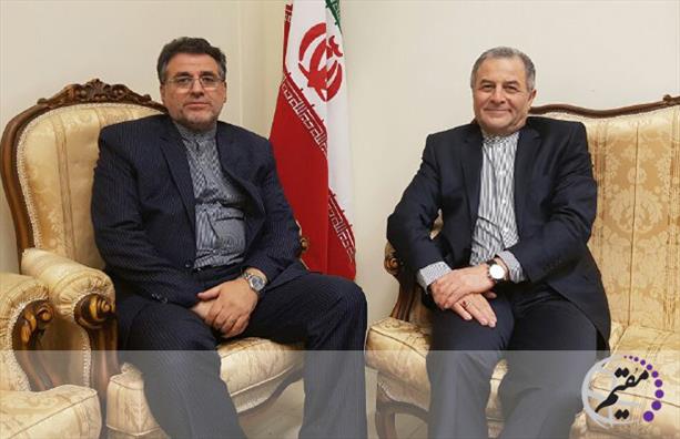 مدیرکل امور ایرانیان وزارت امور خارجه منصوب شد