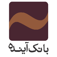 هدیه 50 میلیونی بانک آینده به خانواده شهدای آتش نشان هدیه 50 میلیونی بانک آینده به خانواده شهدای آتش نشان