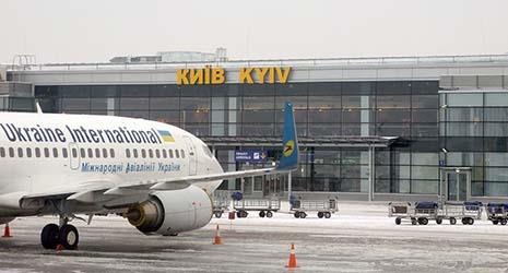 ادعای توقیف محموله سلاح ایران در اوکراین