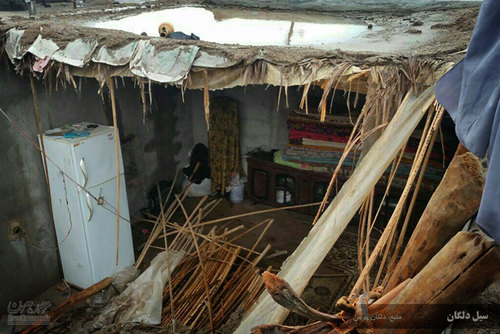 سیستان و بلوچستان سیستان و بلوچستان