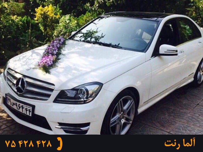 اجاره خودرو در تهران، راهنما و شرایط (اطلاع رسانی تبلیغی) اجاره خودرو در تهران، راهنما و شرایط (اطلاع رسانی تبلیغی)