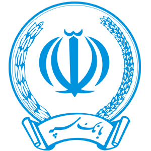 آخرین مهلت حضور در قرعه کشی باشگاه پذیرندگان بانک سپه آخرین مهلت حضور در قرعه کشی باشگاه پذیرندگان بانک سپه