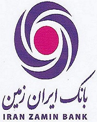شعب کشیک بانک ایران زمین در پایان سال 95