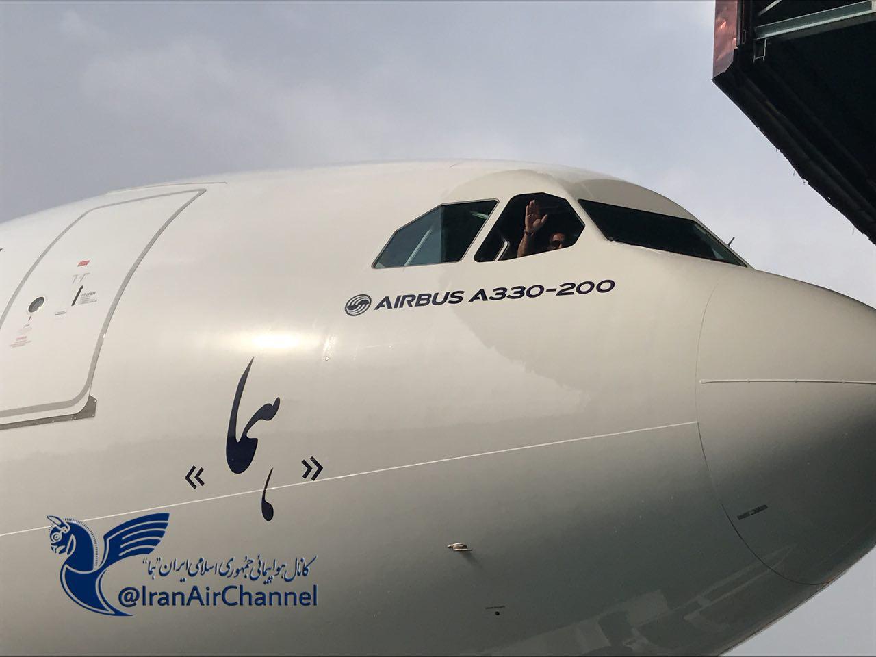 فرود دومین هواپیمای سفارشی ایران به ایرباس در فرودگاه مهرآباد / دومین هواپیمای نو هم آمد (+عکس)