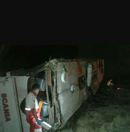 سقوط اتوبوس به دره در جاده یاسوج - اصفهان/ 2 کشته و 9 زخمی (+عکس) سقوط اتوبوس به دره در جاده یاسوج - اصفهان/ 2 کشته و 9 زخمی (+عکس)