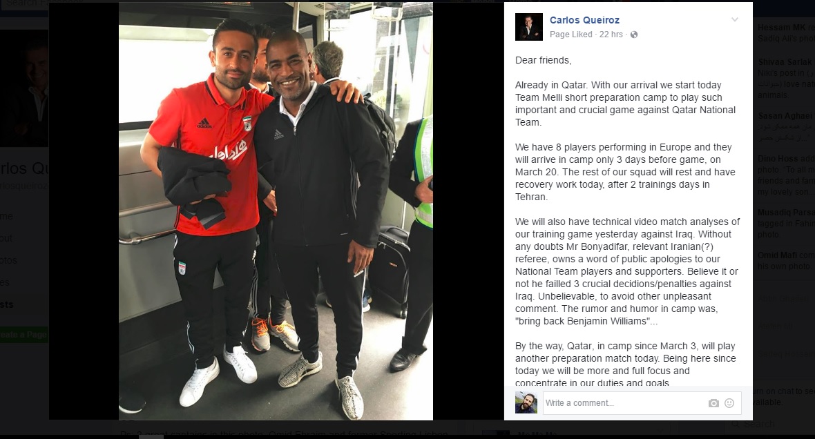 کی روش: بازی قطر برای ما سخت است برای آنها هم(+عکس)