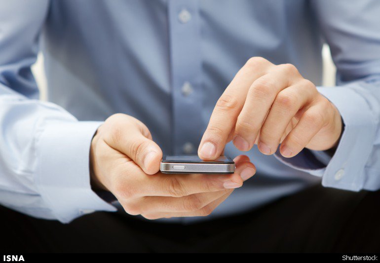 تبدیل تلفن هوشمند به حسگر از راه دور تبدیل تلفن هوشمند به حسگر از راه دور