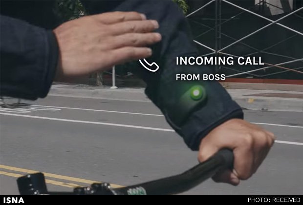 کت هوشمندی که تماسها را پاسخ میدهد کت هوشمندی که تماسها را پاسخ میدهد