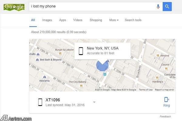 چگونگی یافتن تلفن همراه با کمک گوگل چگونگی یافتن تلفن همراه با کمک گوگل