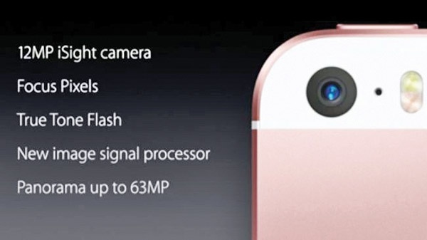 ۱۲ نکته برای استفاده بهتر از آیفون SE ۱۲ نکته برای استفاده بهتر از آیفون SE