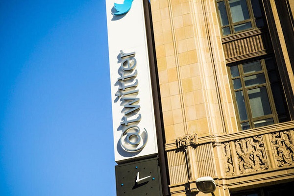 افشای اطلاعات دهها میلیون حساب کاربری توییتر افشای اطلاعات دهها میلیون حساب کاربری توییتر