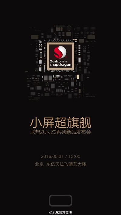 اسمارت فون ZUK Z2 روز 11خرداد رونمایی خواهد شد اسمارت فون ZUK Z2 روز 11خرداد رونمایی خواهد شد