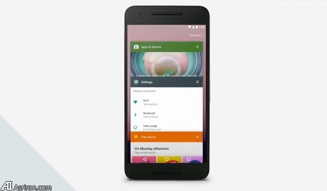 معرفی برخی از بهترین ویژگیهای جدید اندروید نوگا معرفی برخی از بهترین ویژگیهای جدید اندروید نوگا