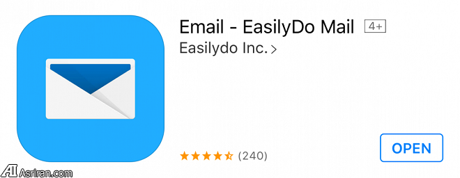 مدیریت بهتر ایمیلها در آیفون با EasilyDo Email مدیریت بهتر ایمیلها در آیفون با EasilyDo Email