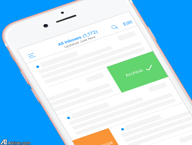 مدیریت بهتر ایمیلها در آیفون با EasilyDo Email مدیریت بهتر ایمیلها در آیفون با EasilyDo Email