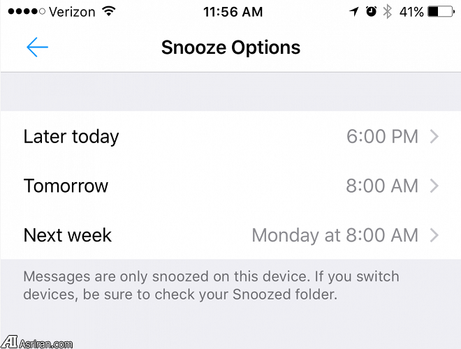 مدیریت بهتر ایمیلها در آیفون با EasilyDo Email مدیریت بهتر ایمیلها در آیفون با EasilyDo Email