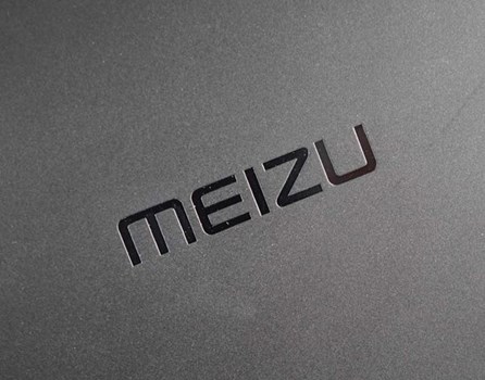 میزو MX6 در 29 تیر رونمایی می شود میزو MX6 در 29 تیر رونمایی می شود