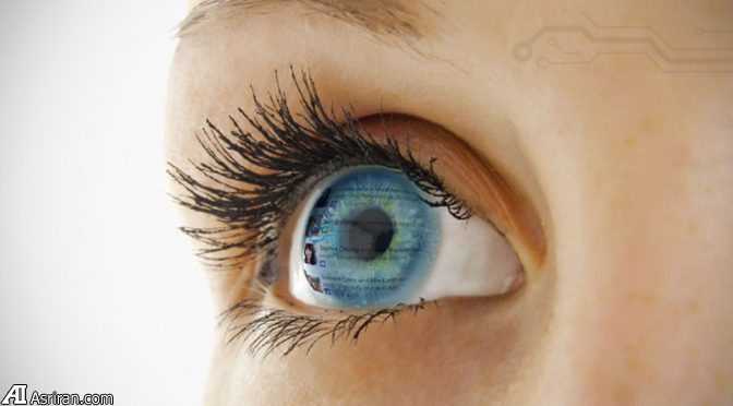 با «دید افزوده» همه پیام ها در برابر چشمانتان ظاهر خواهند شد با «دید افزوده» همه پیام ها در برابر چشمانتان ظاهر خواهند شد