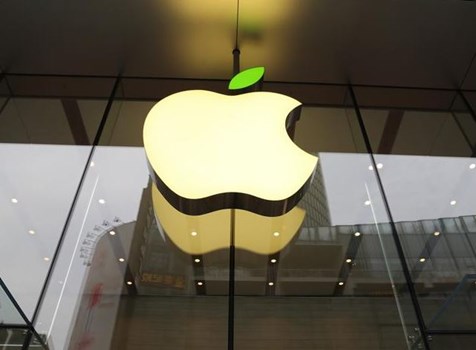 افتتاح اولین آکادمی توسعه دهندگان iOS در اروپا افتتاح اولین آکادمی توسعه دهندگان iOS در اروپا