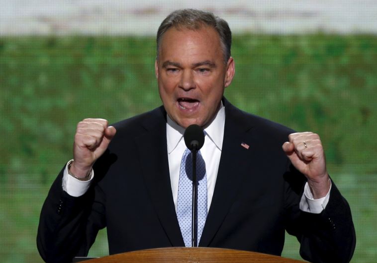 نگاهی به گزینه های معاونت کلینتون ؛ دوستدار اسراییل و حامی توافق هسته ای با ایران