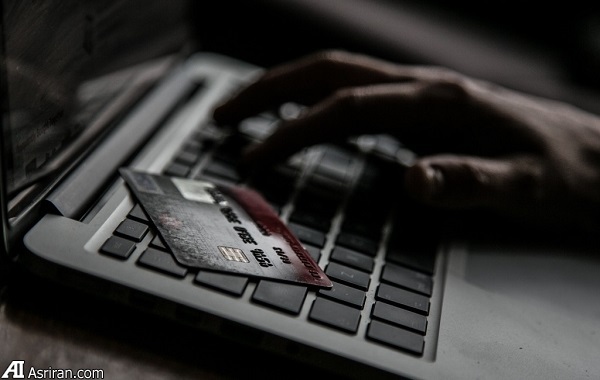 ابزارهایی که امروزه سارقان هویت استفاده می کنند ابزارهایی که امروزه سارقان هویت استفاده می کنند