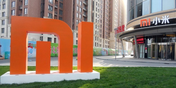 رونمایی از محصولات جدید شیائومی در ششم مردادماه