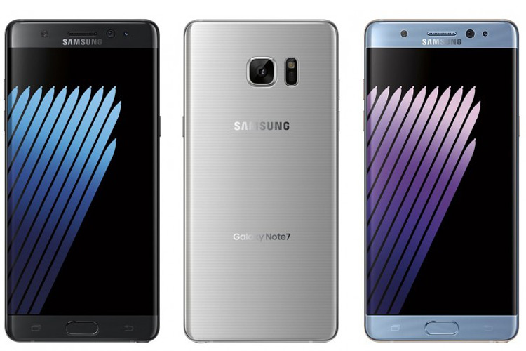 انتشار لیست رسمی لوازم جانبی گلکسی نوت 7 انتشار لیست رسمی لوازم جانبی گلکسی نوت 7