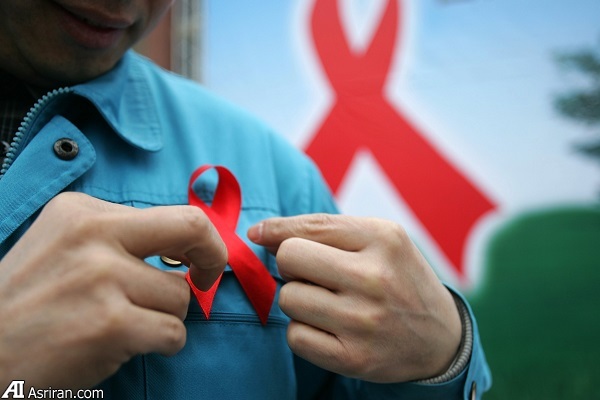 بیش از هر زمان دیگری به پایان دادن به ایدز نزدیک شده‌ایم