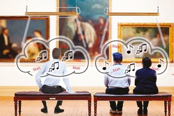 گوش کن تا دیگران آسوده باشند! گوش کن تا دیگران آسوده باشند!