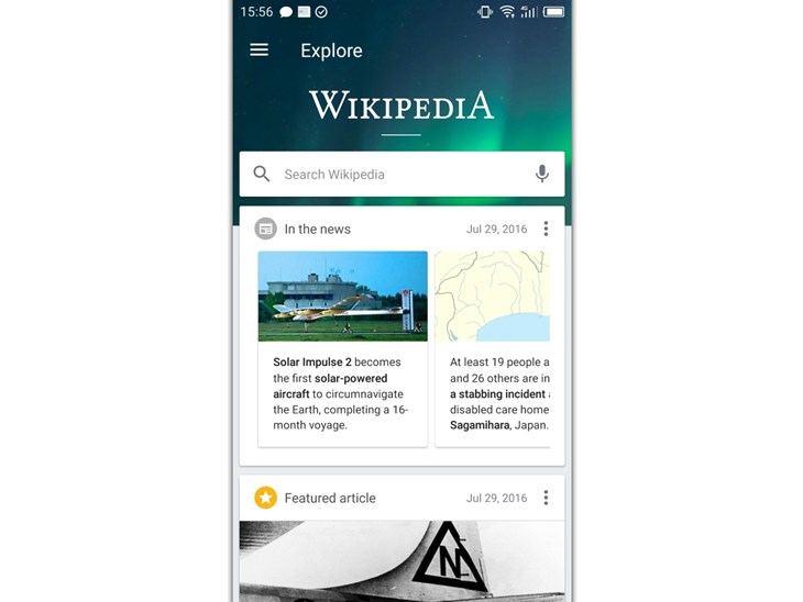 اپلیکیشن اندرویدی ویکی پدیا بروزرسانی شد اپلیکیشن اندرویدی ویکی پدیا بروزرسانی شد