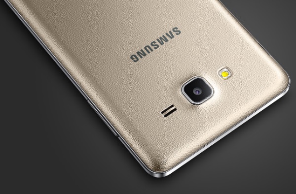 گلکسی On7 با ۳ گیگابایت رم در راه است گلکسی On7 با ۳ گیگابایت رم در راه است