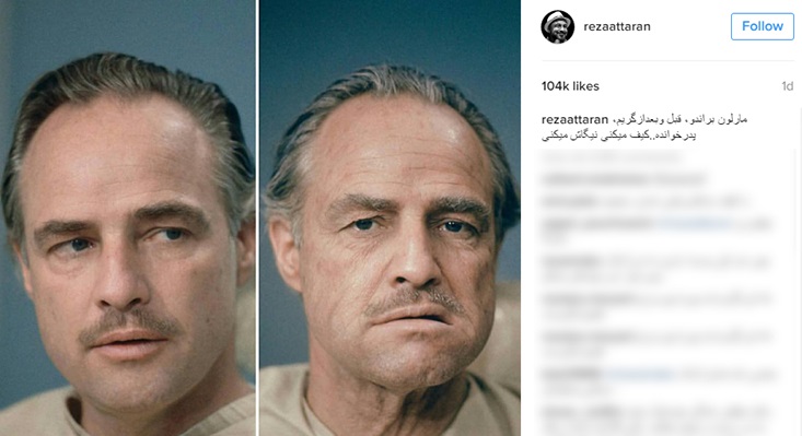 ستاره آمریکایی که رضا عطاران با دیدنش کیف می کند (+عکس)