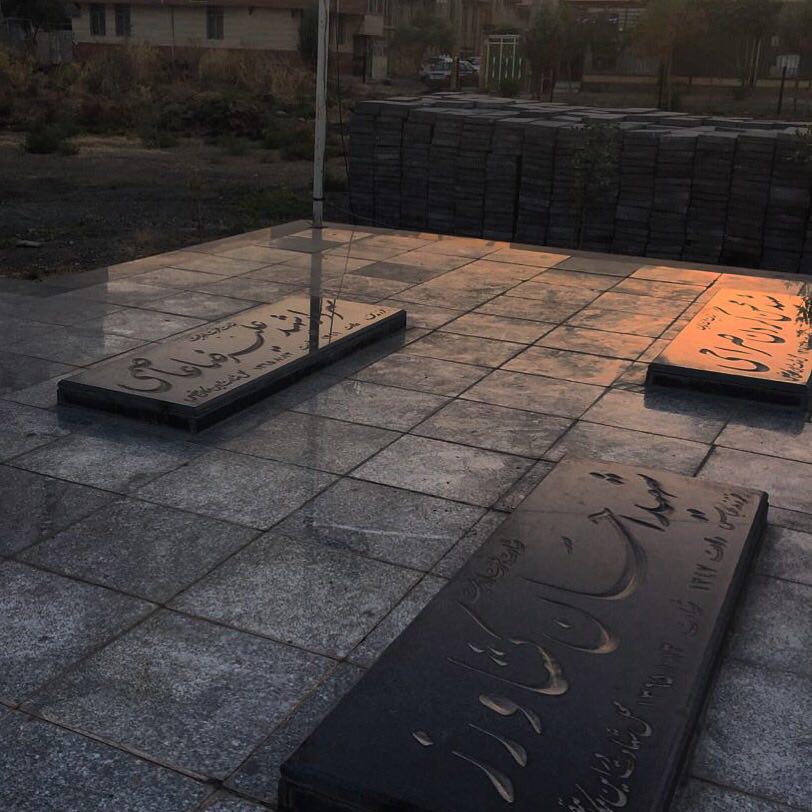 شهید عاصمی و نماز قضا