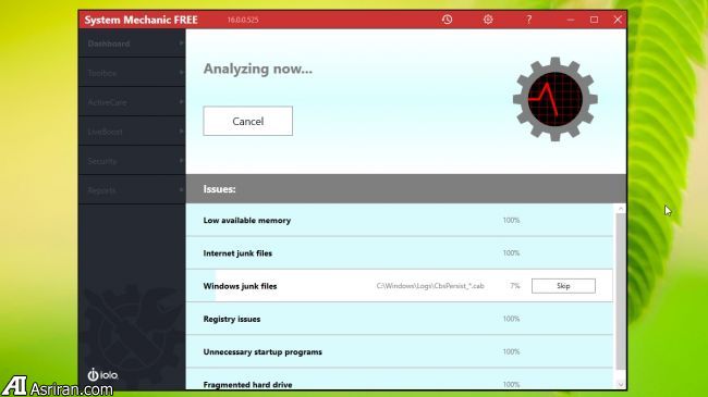 بهترین نرم افزارهای رایگان برای افزایش سرعت رایانه بهترین نرم افزارهای رایگان برای افزایش سرعت رایانه