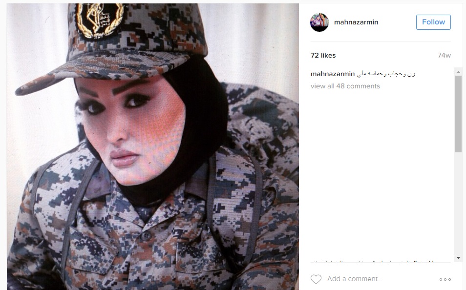 طرح قدیمی، علی کفاشیان و فحاشی کابران اینستا به طراح لباس المپیک(+عکس)