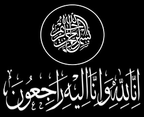 تسلیت به همکار رسانه ای