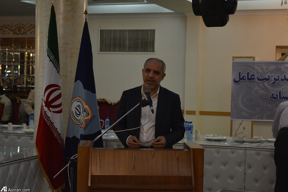 اتصال 2 شعبه اروپایی بانک سپه به نظام پرداخت یورو اتصال 2 شعبه اروپایی بانک سپه به نظام پرداخت یورو