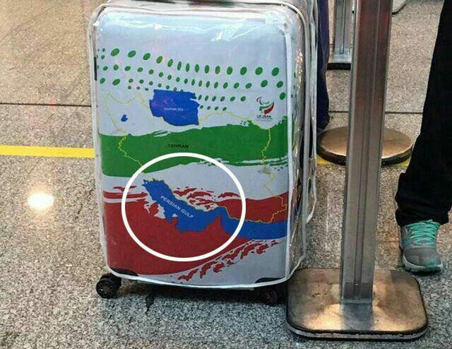 تهدید کمیته پارالمپیک به اخراج کاروان ایران تهدید کمیته پارالمپیک به اخراج کاروان ایران