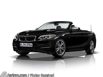 پیشنمایش تصویری از نمایشگاه پاریس پیشنمایش تصویری از نمایشگاه پاریس