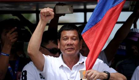 نسخه آسیایی 