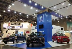 12 متقاضی روسی خواهان دریافت نمایندگی ایران خودرو 12 متقاضی روسی خواهان دریافت نمایندگی ایران خودرو