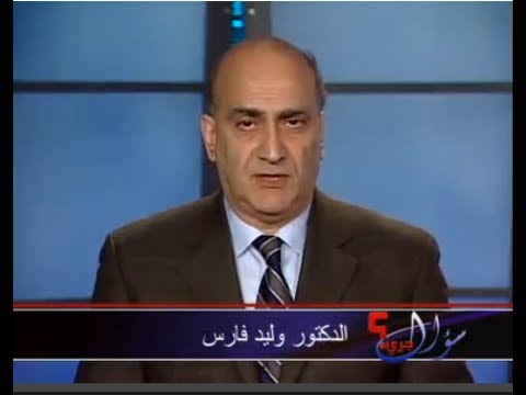 مشاور ترامپ: او برجام را تغییر می دهد / سخنان قبلی ترامپ در چارچوب تبلیغات انتخابات بود