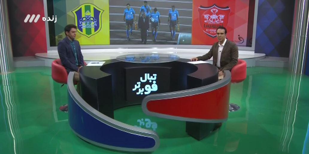 تکرار گاف «ویکی علیفر» در تلویزیون(+عکس)