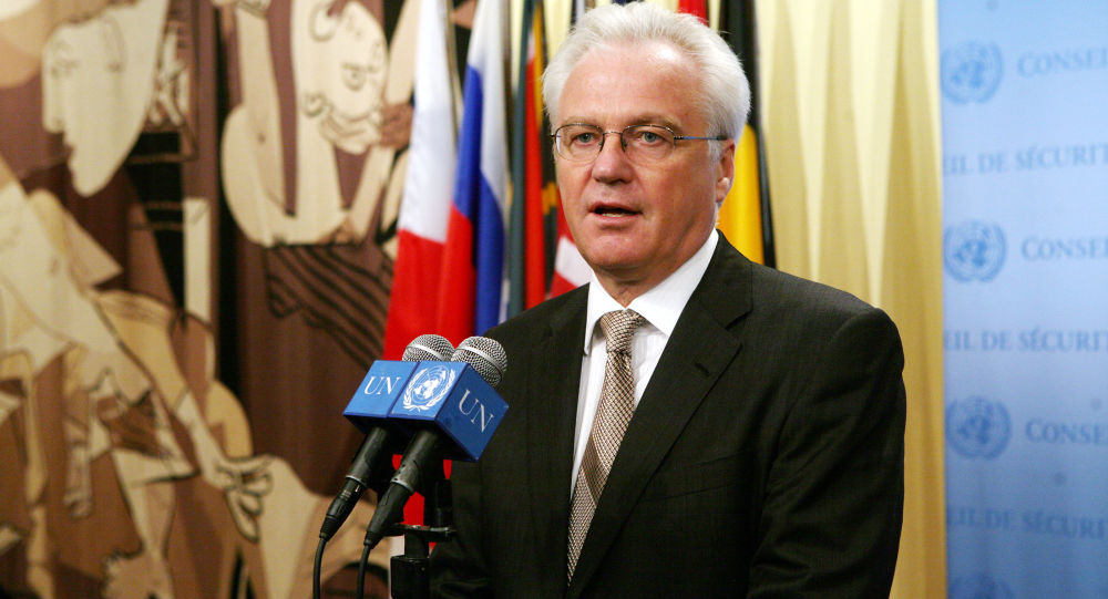 تصویب قطعنامه آتش بس سوریه در مجمع عمومی سازمان ملل / رای مخالف سوریه، ایران، روسیه و کره شمالی