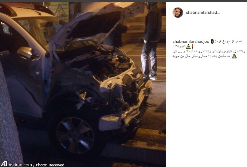 تصادف بازیگر تلویزیون با اتوبوس (عکس)