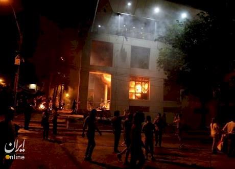 معترضان ساختمان پارلمان پاراگوئه را آتش زدند